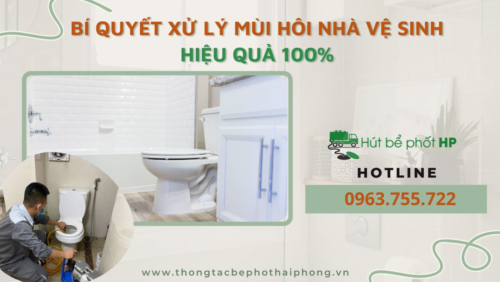 Quy trình xử lý chuyên nghiệp khoa học của một công ty hỗ trợ dịch vụ uy tín