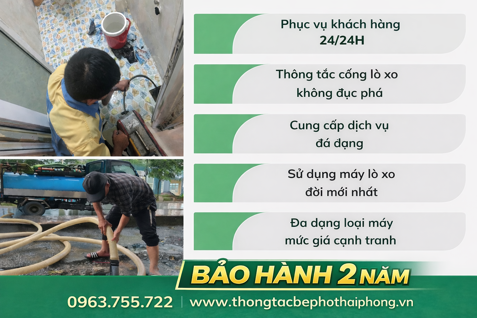 Công Ty Hút Bể Phốt Uy Tín Hàng Đầu Tại Hải Phòng 2026
