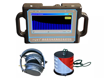 Báo giá máy dò ống nước âm tường siêu nhanh, chính xác năm 2024